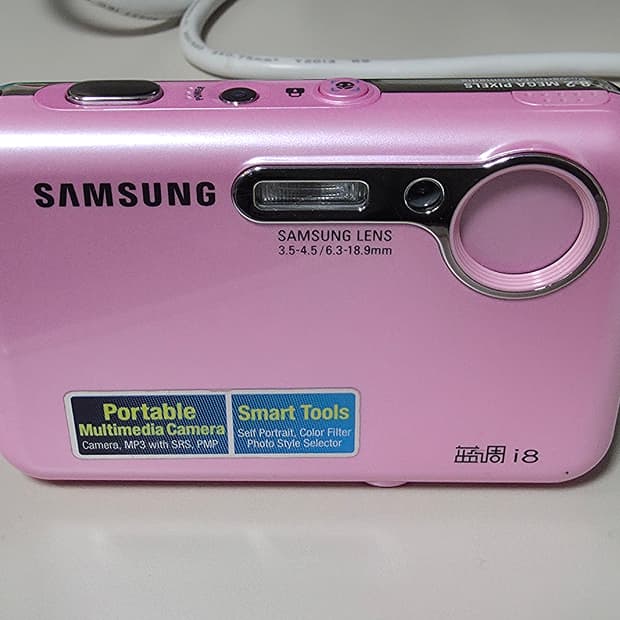 삼성 VLUU i8 빈티지 디지털카메라