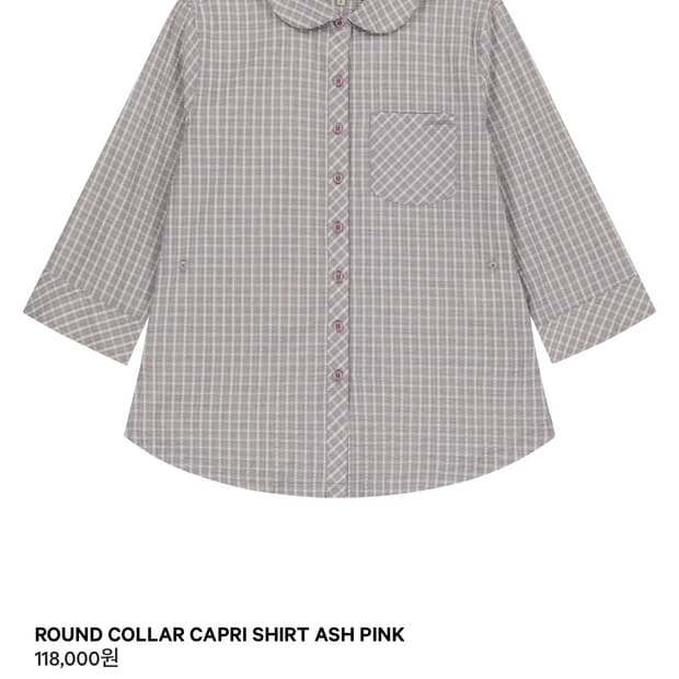 코이세이오 ROUND COLLAR CAPRI SHIRT ASH PINK