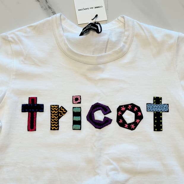 꼼데가르송 tricot 반팔 티셔츠 S