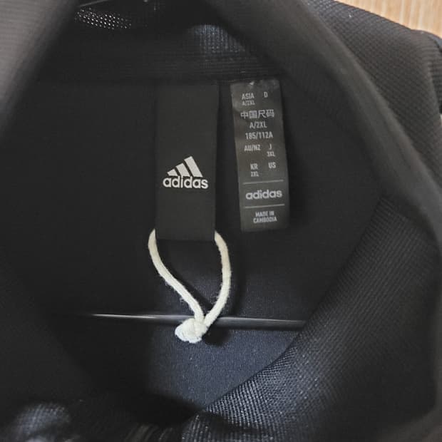 아디다스 져지2XL