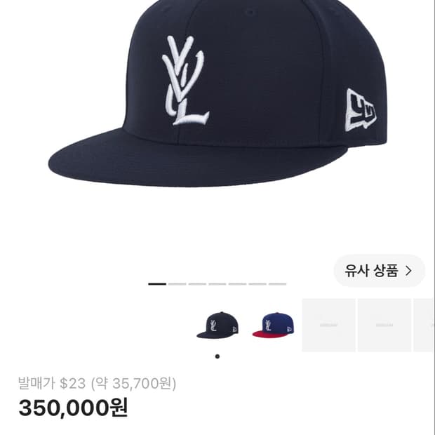 플레이보이카티 yvl 7 3/8 블랙
