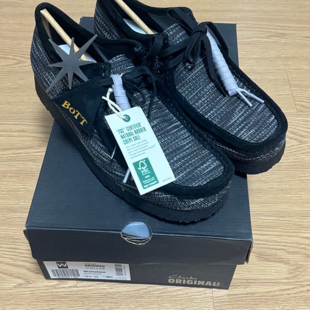 [270/새상품] 클락스 x BOTT 보트 왈라비 블랙