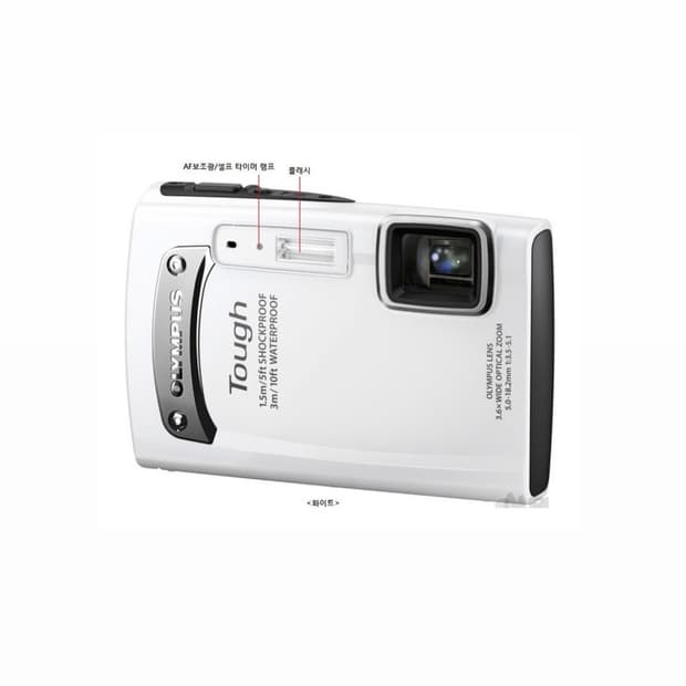 올림푸스 터프 TG-310