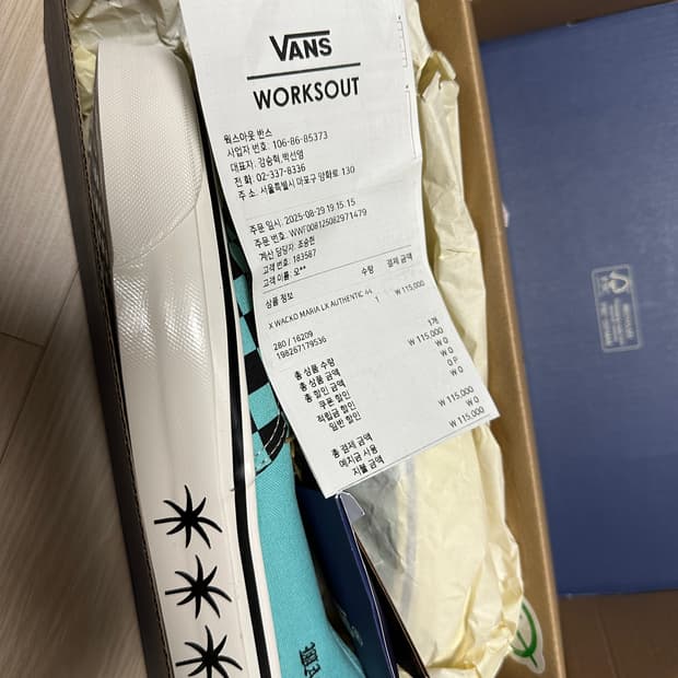 와코마리아 반스 어센틱 280