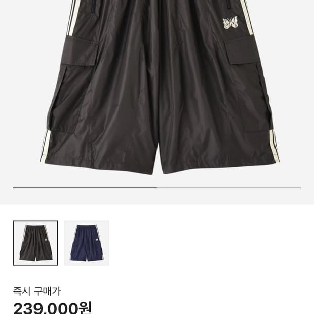 Needles x LHP 나일론 쇼츠 차콜 s