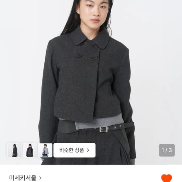 (새상품) (월요일에반품예정)미세키서울 더블 자켓 차콜 미세키서울 코트