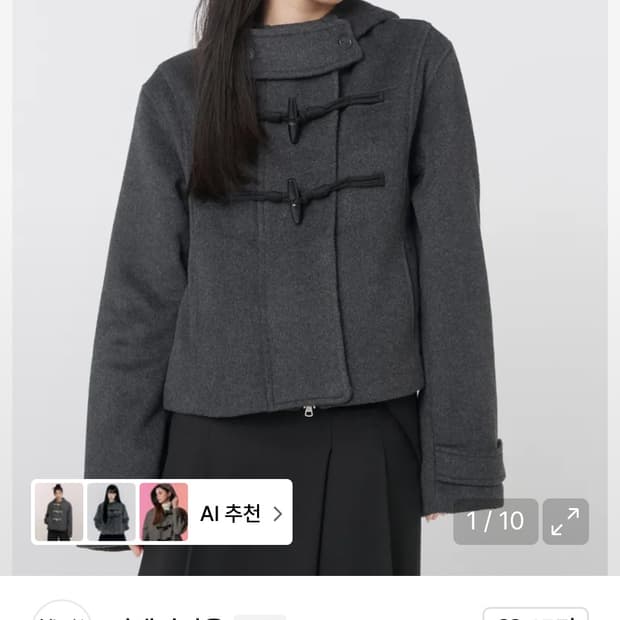 미세키서울 더플 후드 숏코트 떡볶이 코트 챠콜