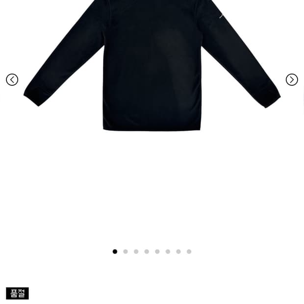 지초이 컴포트 25-004 블랙 2사이즈