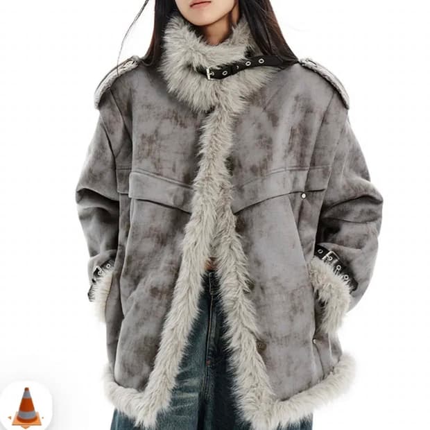 위세임랩 무스탕