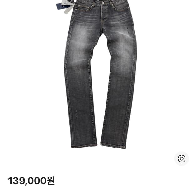 언더마이카 리전 워시드 그레이 0사이즈