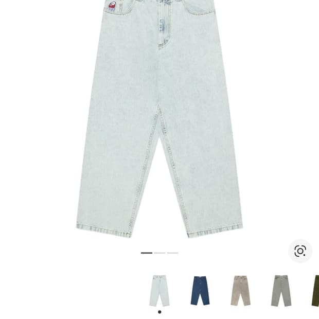 폴라스케이트 빅보이진 연청 