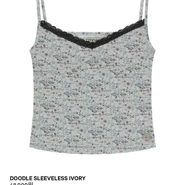 코이세이오 DOODLE SLEEVELESS IVORY