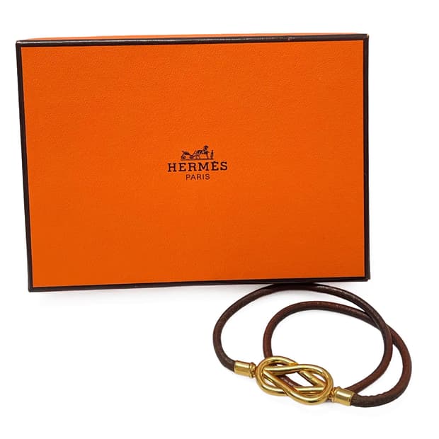 에르메스 (Hermes)