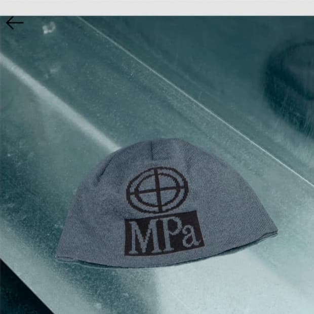 플라스틱 프로덕트 MPA 비니 그레이