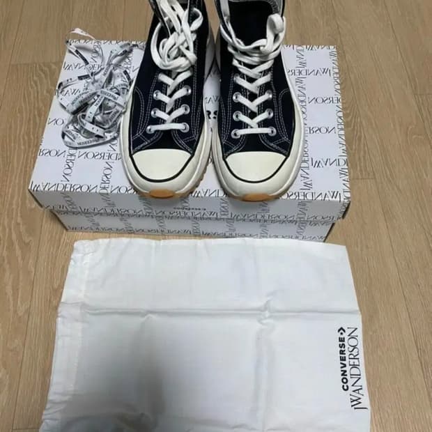 JW앤더슨 런스타 하이크265