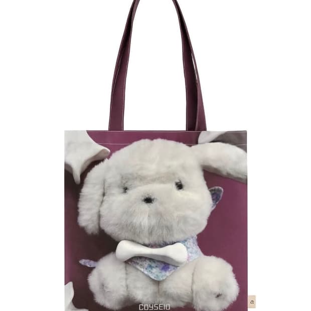 구해요 ) 코이세이오 오후백