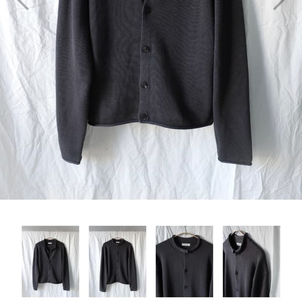 씨솔트 루프 헴 가디건 브라운 2,3