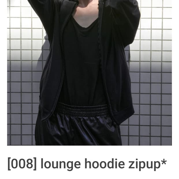 Mudule 머듈 라운지 후드집업 블랙 2