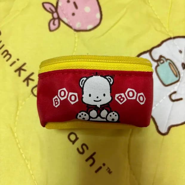 BOO BOO 곰 강아지 파우치