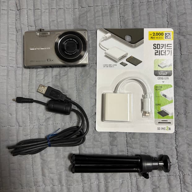 카시오 EXILIM EX-ZS35 디카 디지털카메라