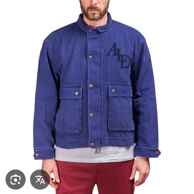 에임레온도르 캔버스 워크 자켓 M