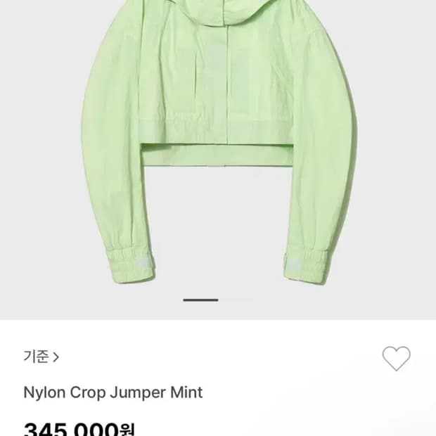 kijun 크롭 자켓 