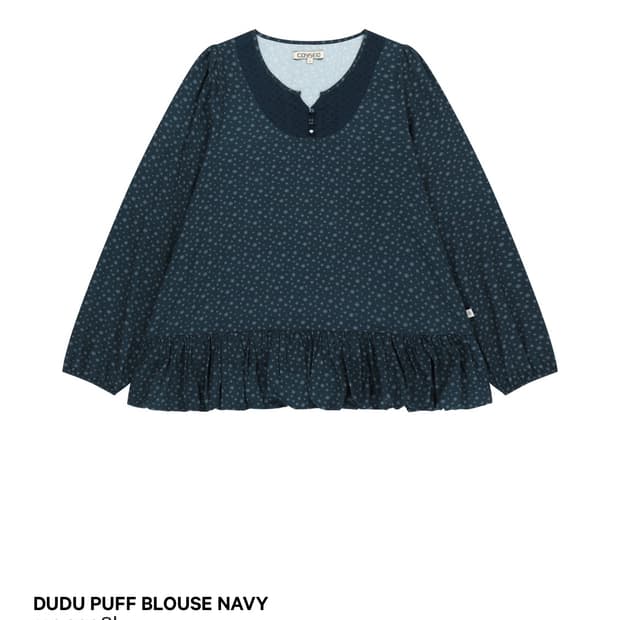 DUDU PUFF BLOUSE NAVY 1사이즈 교환