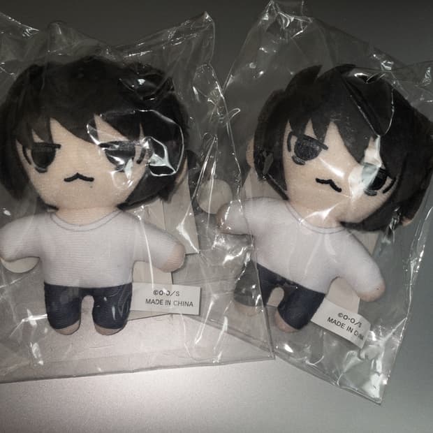 미개봉 데스노트 엘 원화전 누이