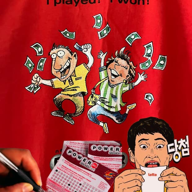 빈티지 90s~00s 프룻오브더룸 미국 복권 파워볼 로또 티셔츠 XL