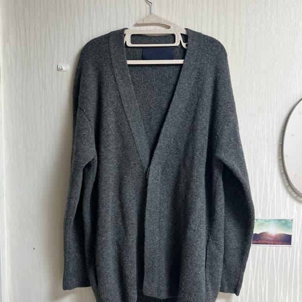 준지 그레이 모 가디건