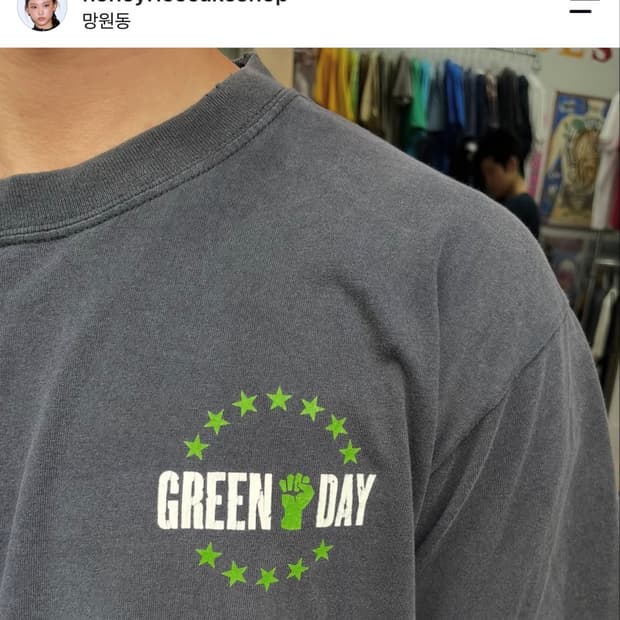 그린데이 Band tee