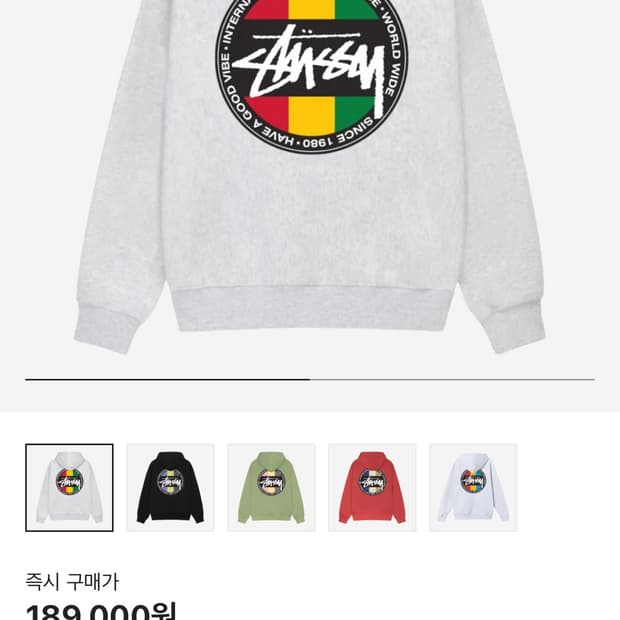 스투시 닷 후드티