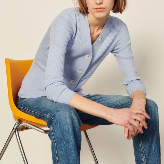 산드로 제니 가디건