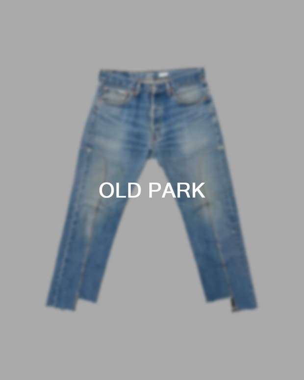 올드파크 웨스턴 진