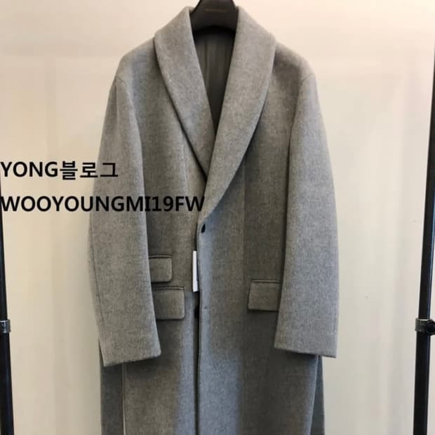 구매] 우영미 19FW 숄카라 로브코트 그레이