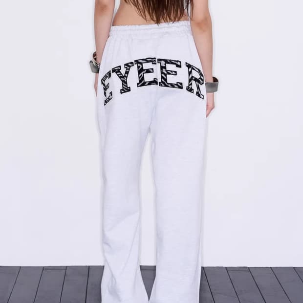 이와이이알 Zebra Patch Sweatpants - White Mel