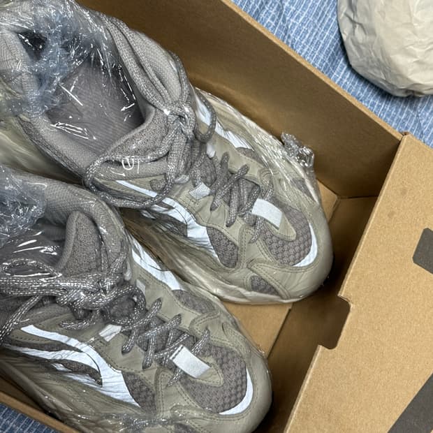 이지 부스트 700 스태틱 270