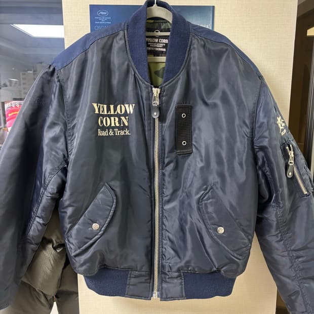 Yellow corn(10주년 기념 자켓) 네고 가능