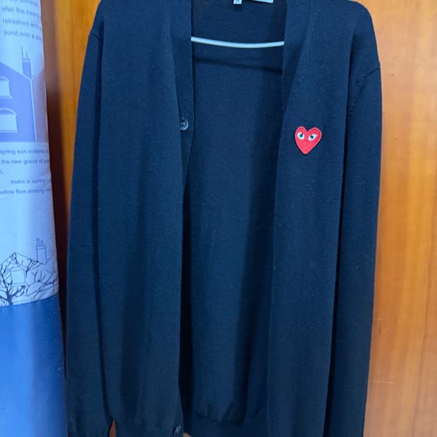 꼼데가르송 가디건 XL