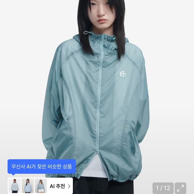 노매뉴얼 바람막이 마리나 M