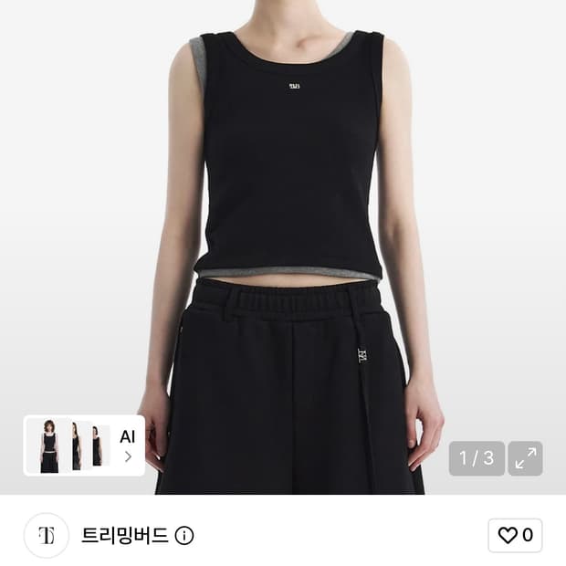 트리밍버드 슬림핏 크롭 슬리브리스 탑(블랙)