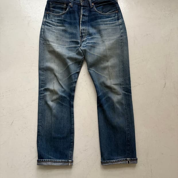 90’s  Levi’s LVC 44501 denim pant. 