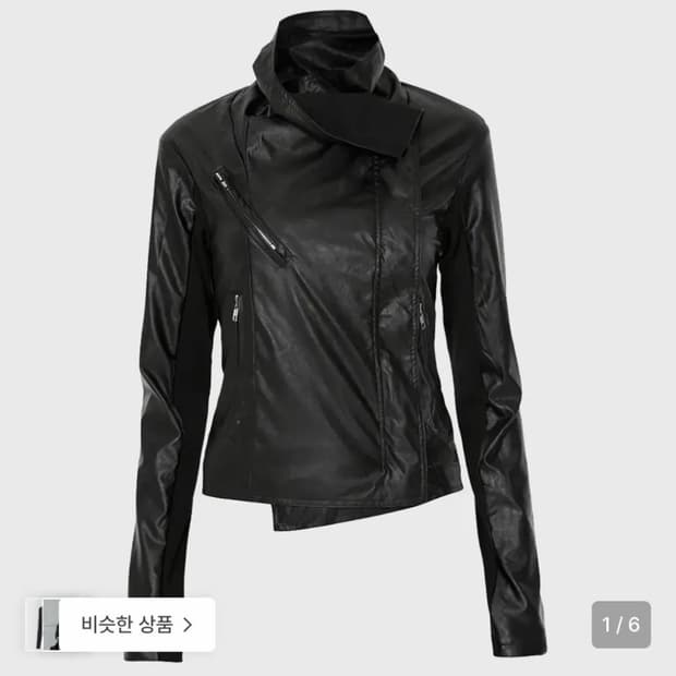플레어업 Biker Leather Jacket 레더자켓