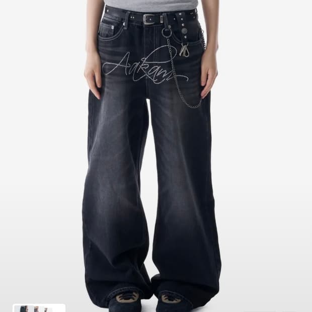 아캄 Rhinestone Washed Denim Pants