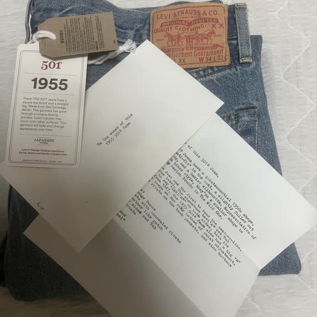 (34/32) LVC 55501 블랙잭