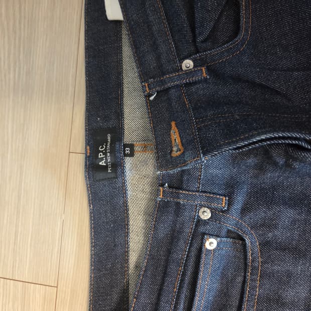 APC, 아페세 데님 팬츠 팝니다.