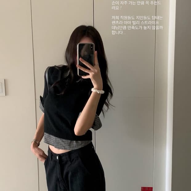 릴리코츠 Ett Crop Shirt