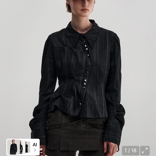 킴지수 Long Sleeve Button Up Shirt