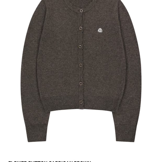 코이세이오 플라워 버튼 가디건 브라운