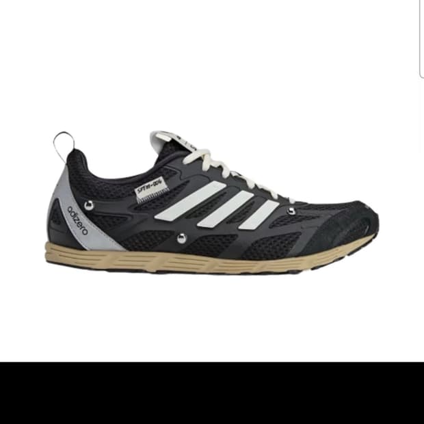 (270) 아디다스 송포더뮤트 아디제로 PR 코어 블랙 크림 화이트팝니다